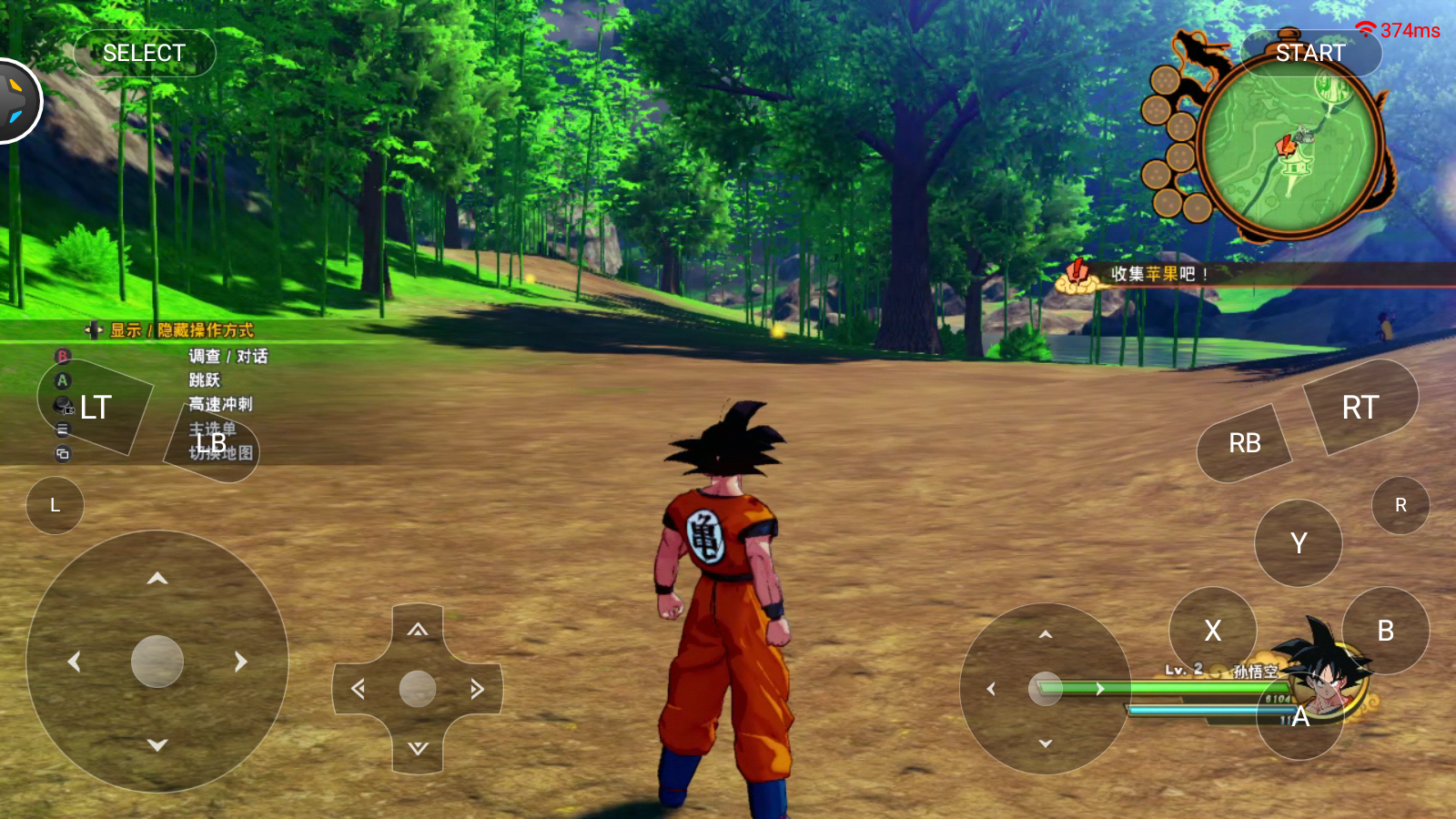 SAIU!! Como JOGAR Dragon Ball Z Kakarot no CELULAR ANDROID, em